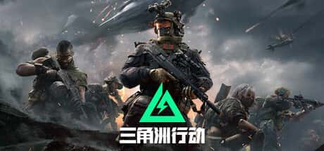 游戏画面2